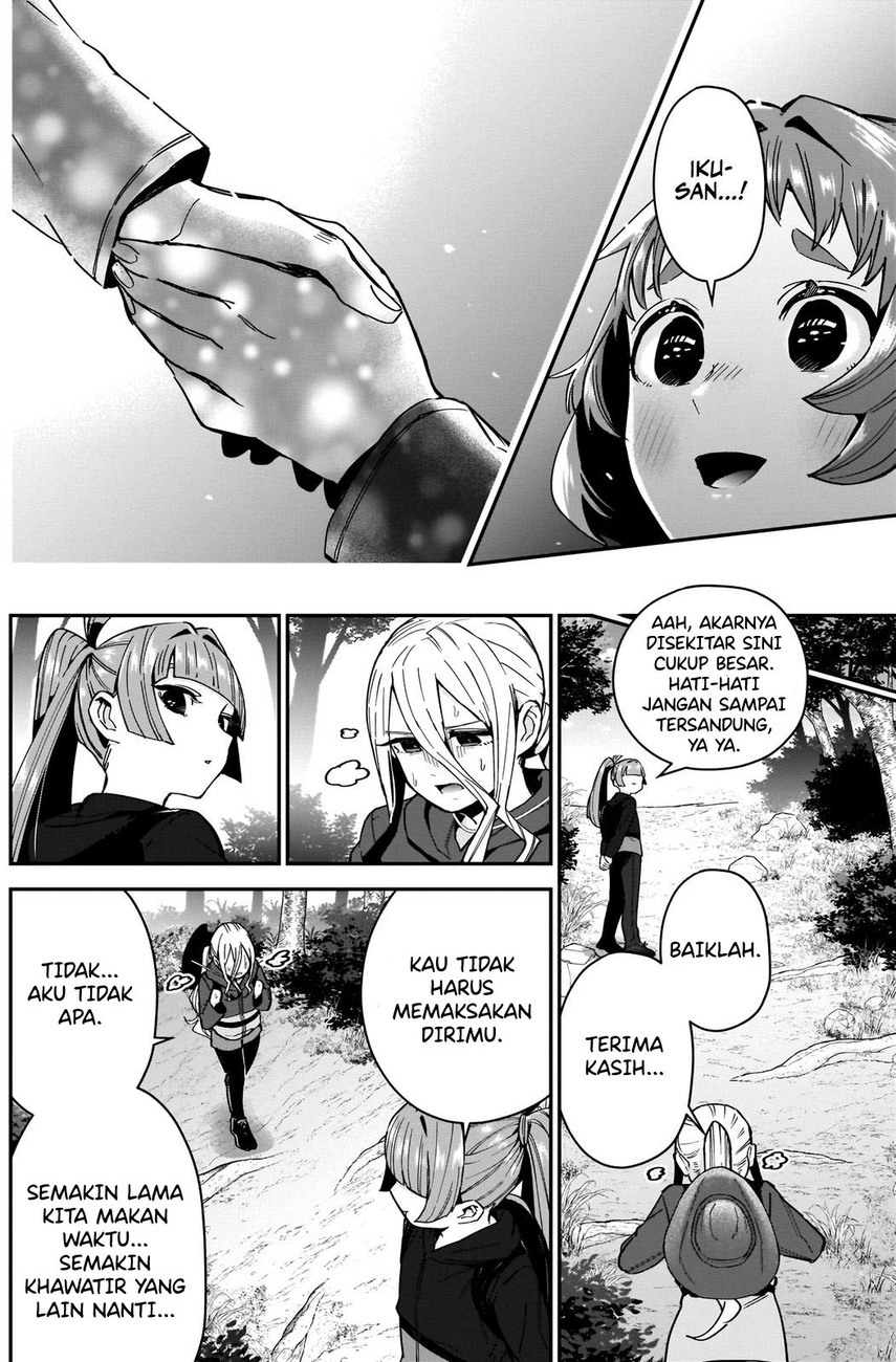 Kimi no Koto ga Dai Dai Dai Dai Daisuki na 100-ri no Kanojo chapter 80